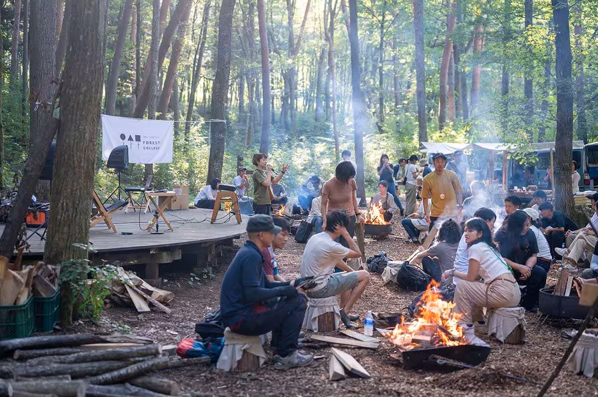 フォレストカレッジの様子