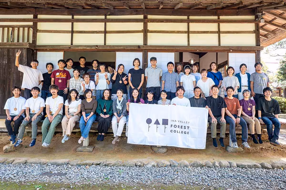 フォレストカレッジの様子