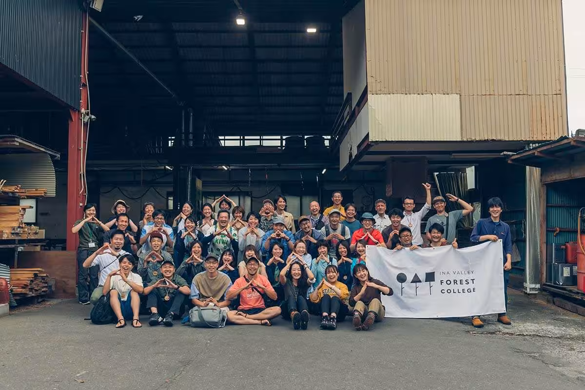 フォレストカレッジの様子