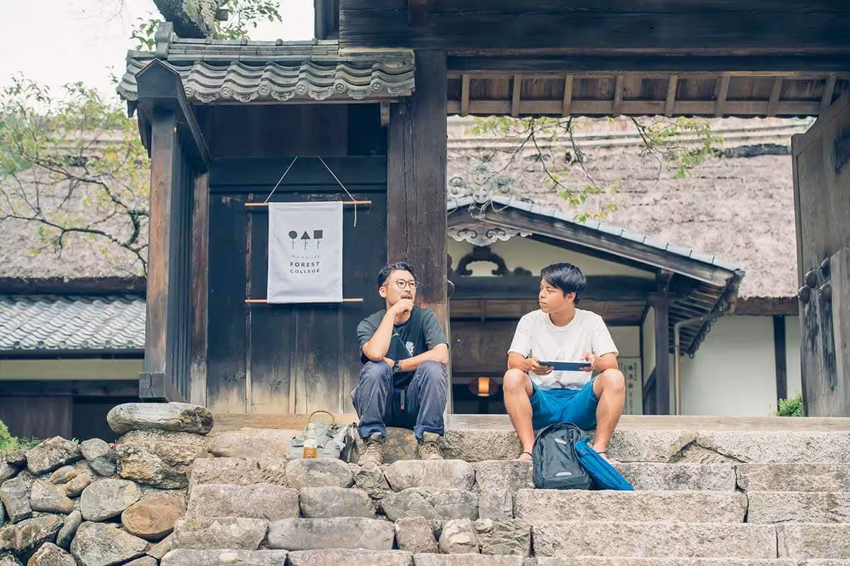 フォレストカレッジの様子