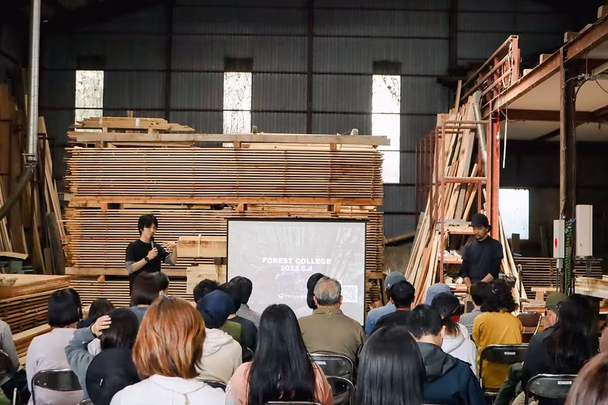 フォレストカレッジの様子