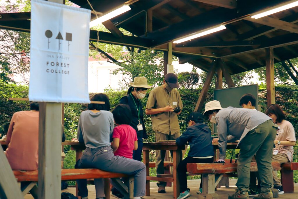 子どもとフォレストカレッジ2023を開催します！