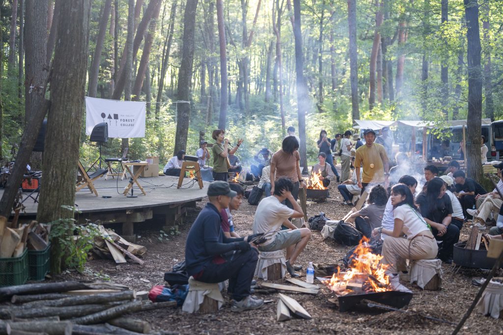 フォレストカレッジに込めた想い